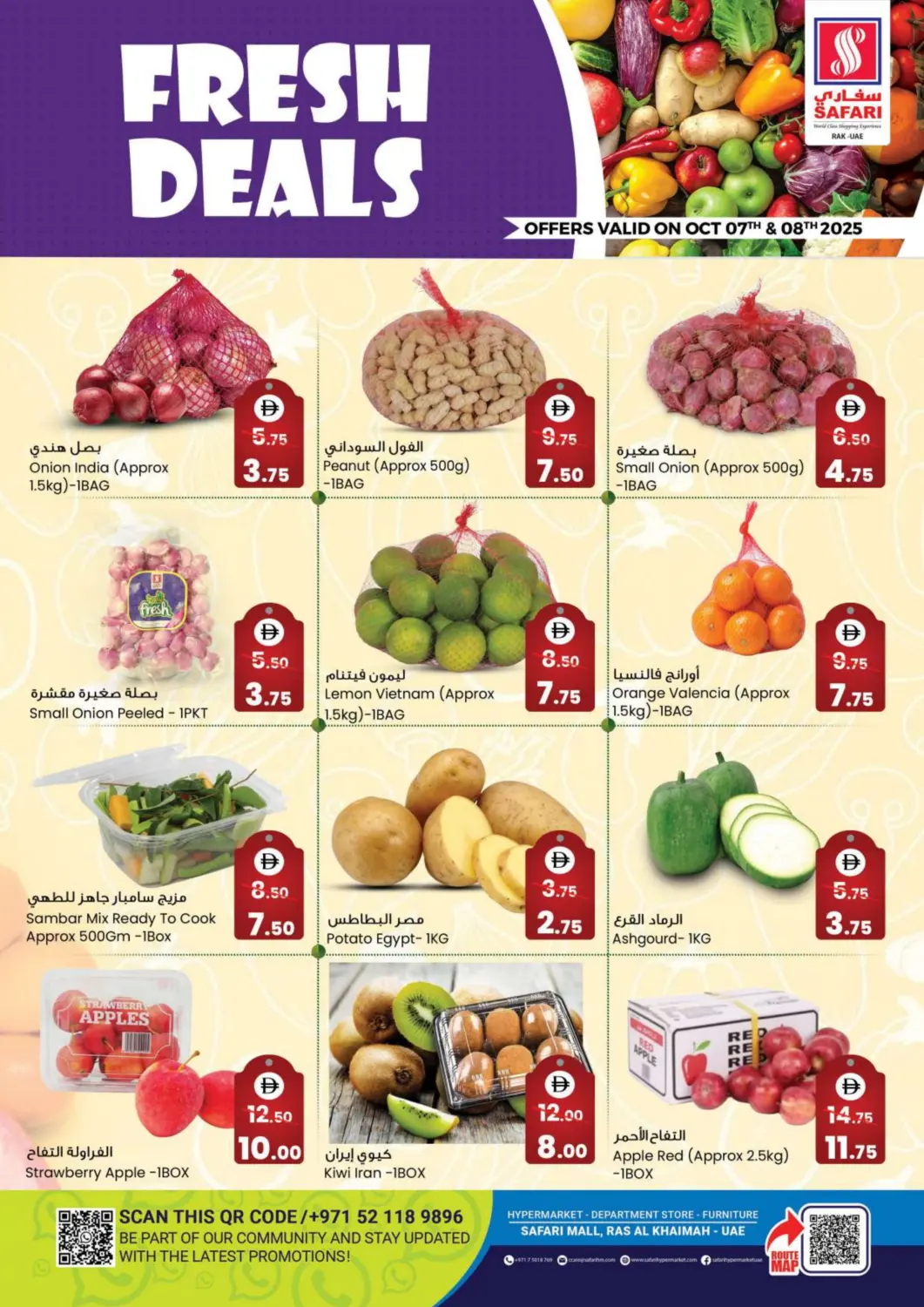 UAE - Ras al Khaimah SAFARI HYPERMARKET  offers in D4D Online. Fresh Deals. . Till 8th October