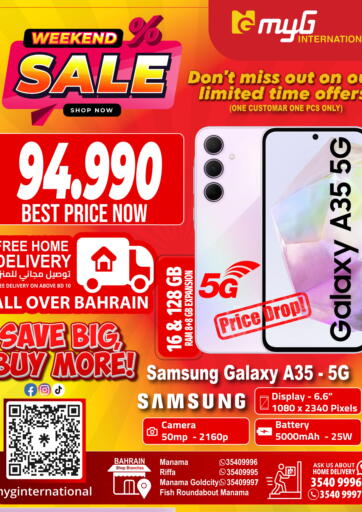 Bahrain MyG International offers in D4D Online. Weekend Sale. . Until Stock Last