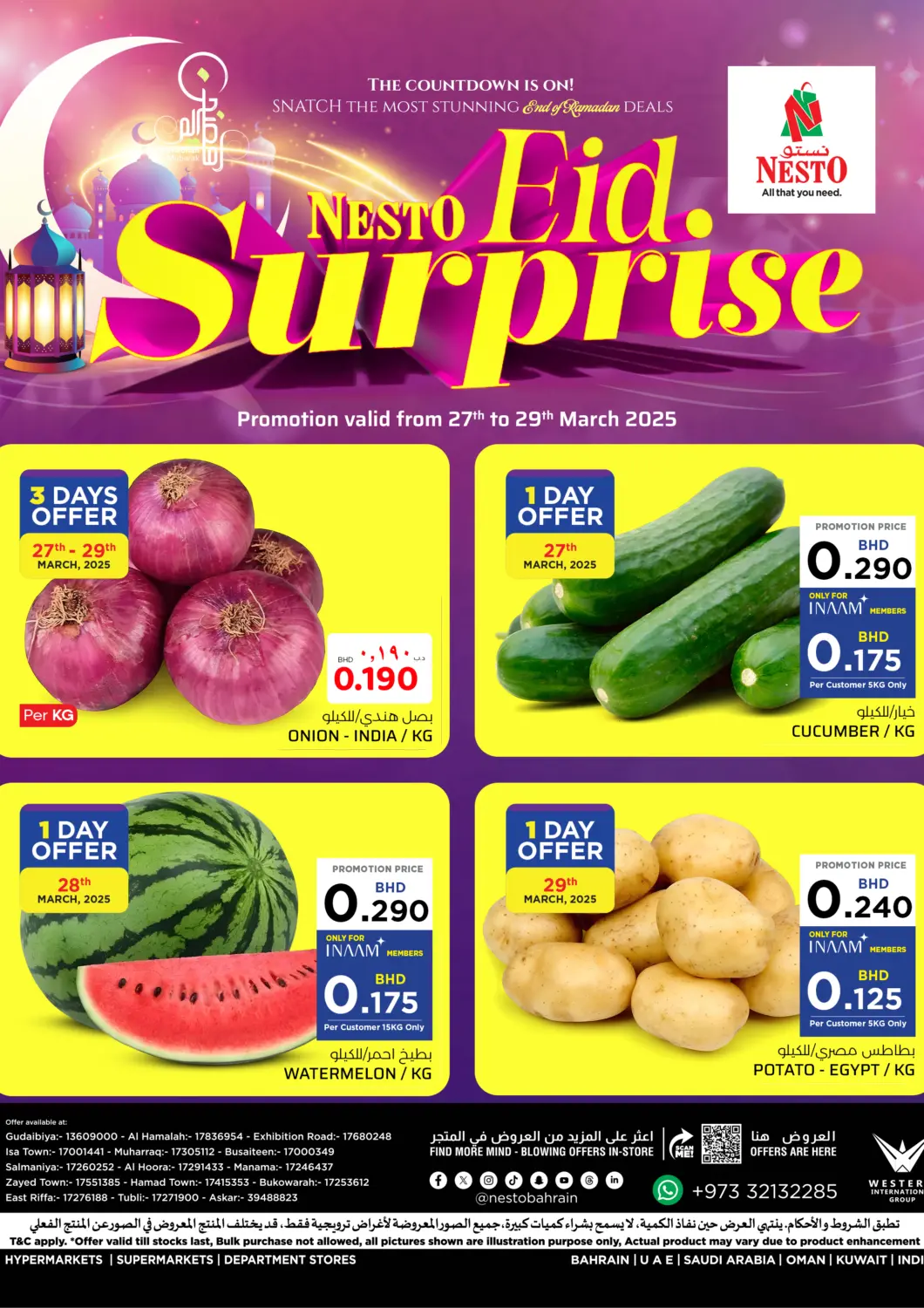 Bahrain NESTO  offers in D4D Online. Ramadan Surpirse. . Till 29th March