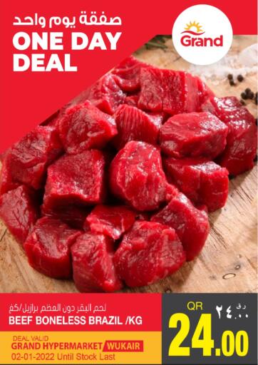 Qatar - Al-Shahaniya Grand Hypermarket offers in D4D Online. One Day Deal @ Wukair. . Only On 2nd January