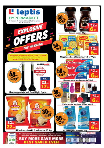 UAE - Ras al Khaimah Leptis Hypermarket  offers in D4D Online. Explosive Offers. . Till 17th November