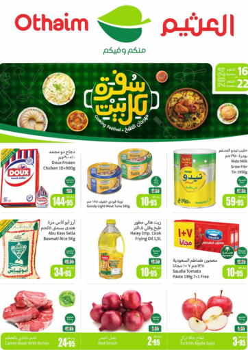 KSA, Saudi Arabia, Saudi - Bishah Othaim Markets offers in D4D Online. Cooking Festival. . Till 22nd October