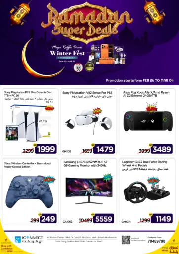 Ramdan Super Deals