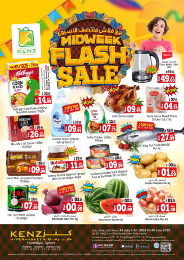 UAE - Sharjah / Ajman Kenz Hypermarket offers in D4D Online. Midweek Flash Sale. . Till 26th July