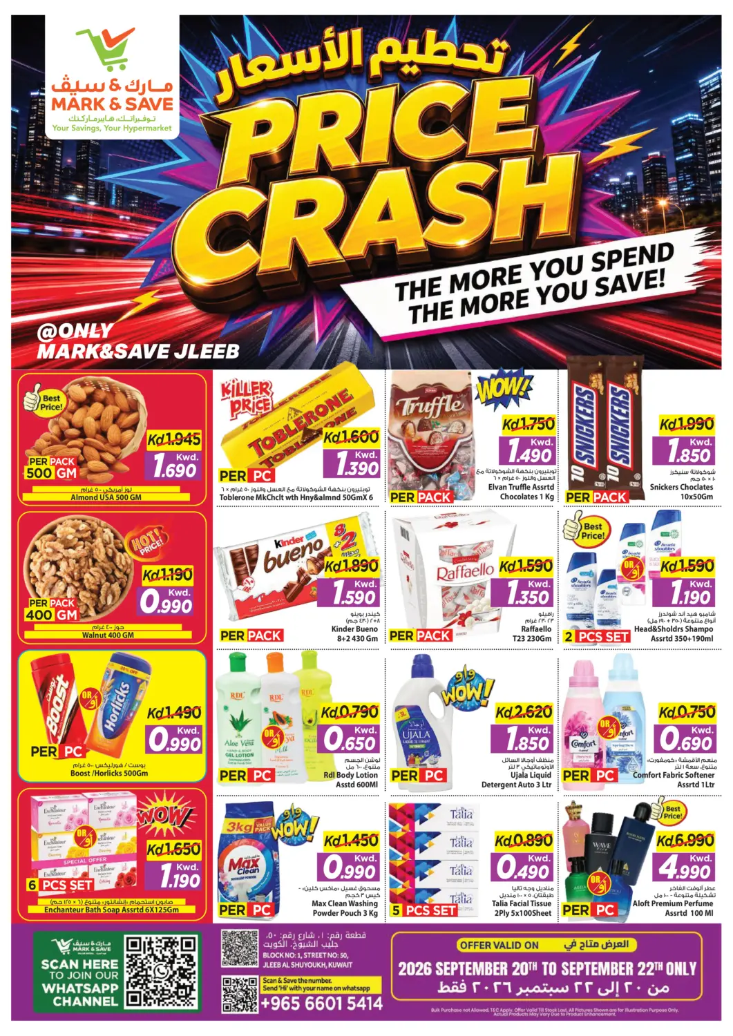 Kuwait - Kuwait City Mark & Save offers in D4D Online. Price Crash. . Till 22nd September