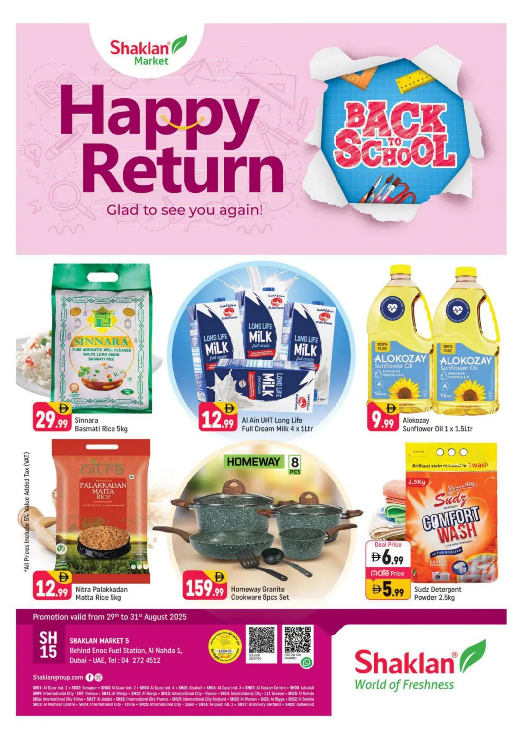 UAE - Dubai Shaklan  offers in D4D Online. Al Nahda 1 , Dubai. . Till 31st August