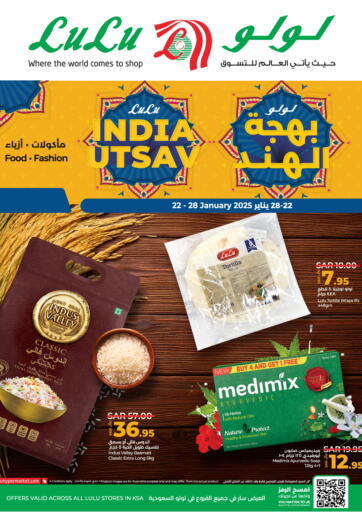 KSA, Saudi Arabia, Saudi - Jeddah LULU Hypermarket offers in D4D Online. India Utsav. . Till 28th January