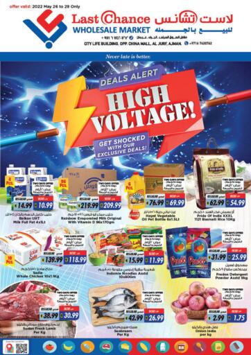 UAE - Sharjah / Ajman Last Chance  offers in D4D Online. High Voltage !. . Till 29th May