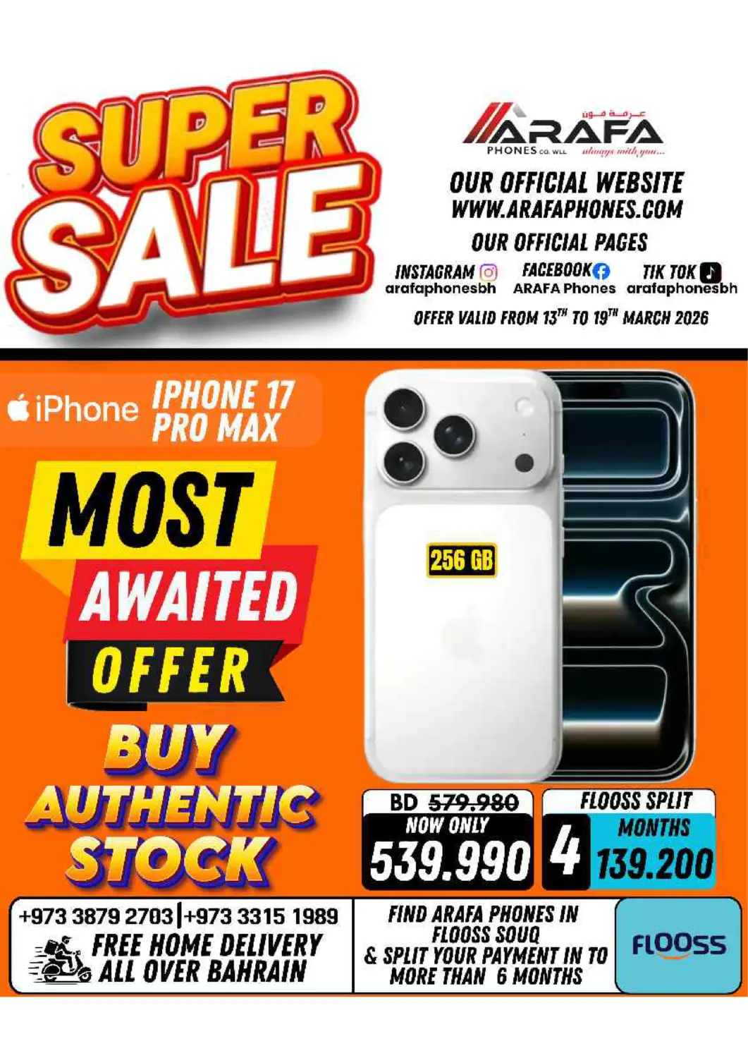 Bahrain Arafa Phones offers in D4D Online. Super Sale. . Till 19th March