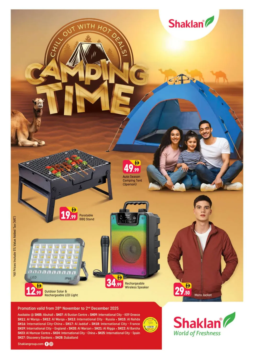UAE - Dubai Shaklan  offers in D4D Online. Camping Time. . Till 2nd December