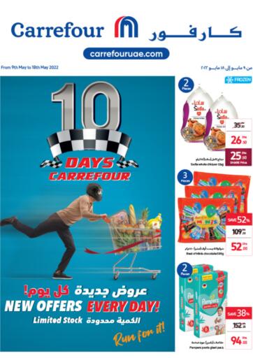 UAE - Sharjah / Ajman Carrefour UAE offers in D4D Online. 10 Days Carrefour. . Till 18th May