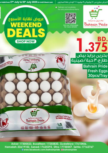 Bahrain Pride - Weekend Deals in Bahrain Weekend Deals