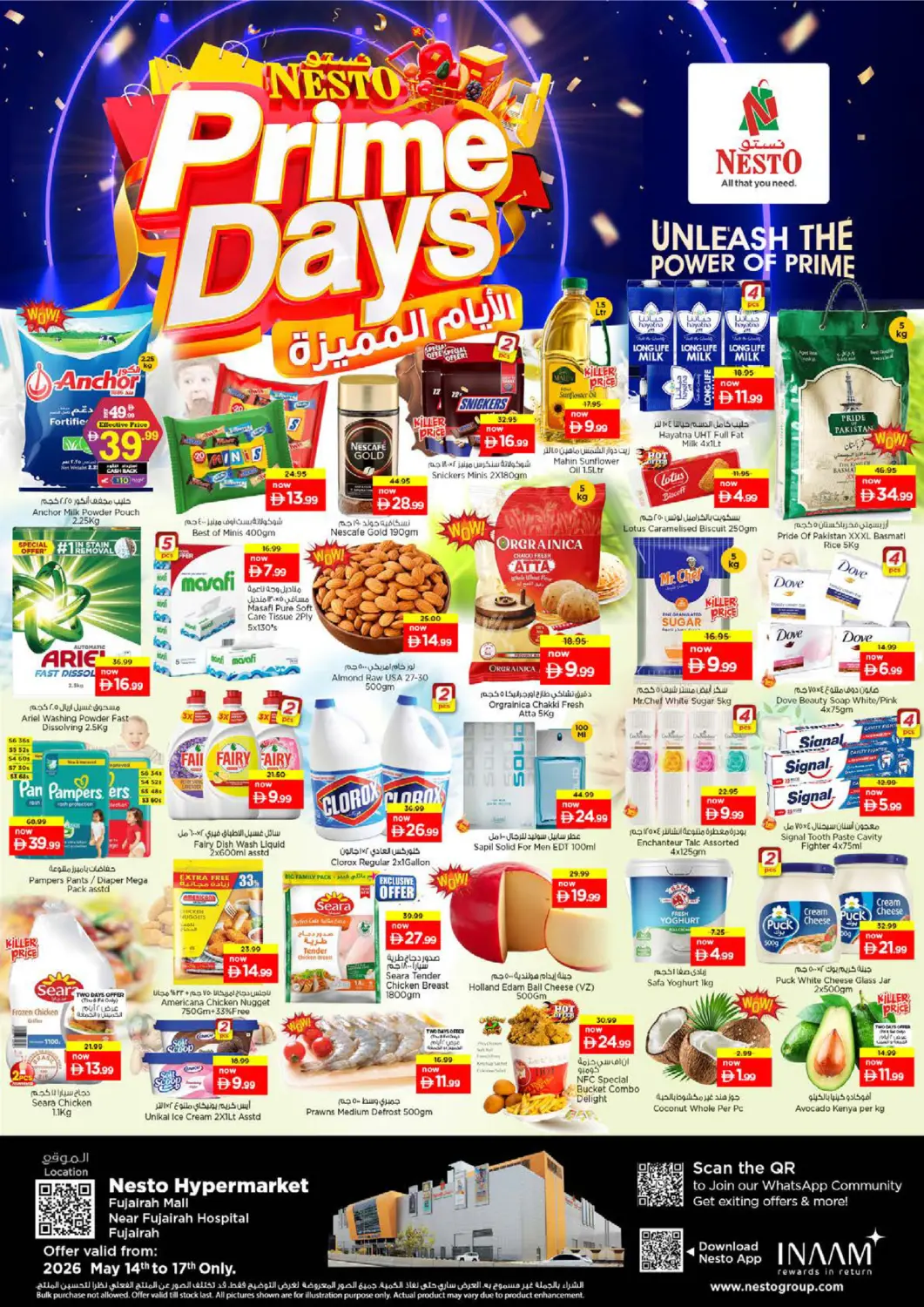 UAE - Fujairah Nesto Hypermarket offers in D4D Online. Fujaira Mall, Fujairah. . Till 17th May