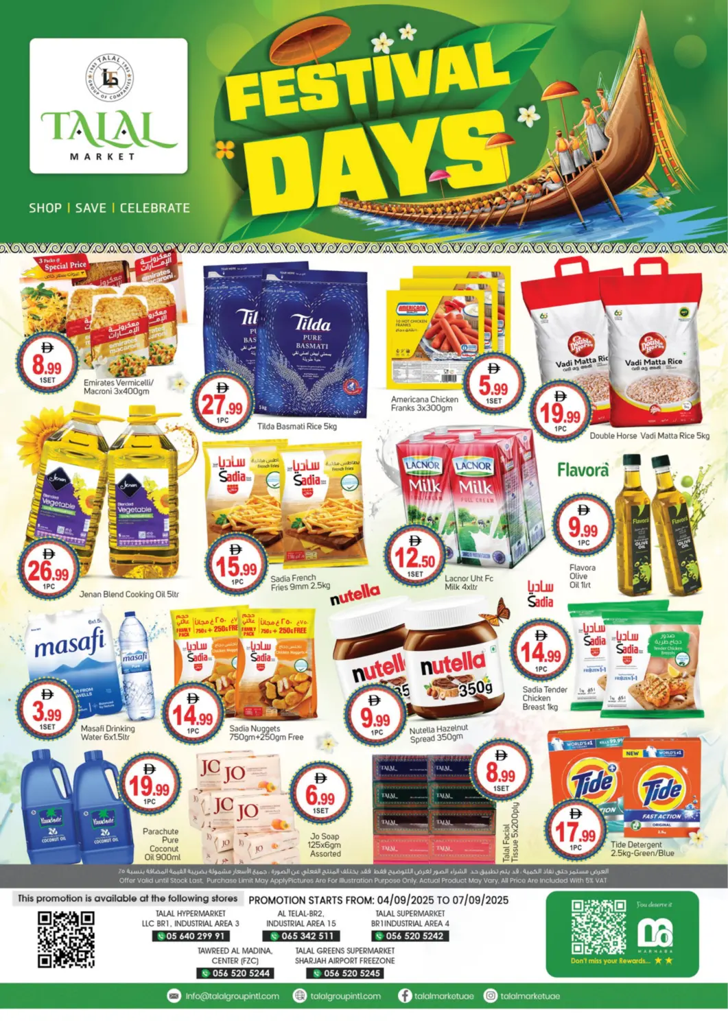 UAE - Sharjah / Ajman TALAL MARKET offers in D4D Online. Festival Days. . Till 7th September