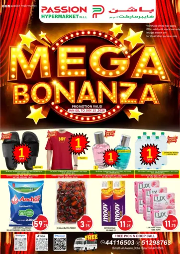 Mega Bonanza