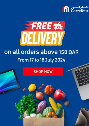 Qatar - Doha Carrefour offers in D4D Online. Free Delivery. . Till 18th July