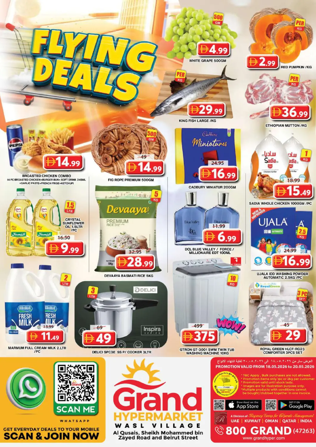 UAE - Dubai Grand Hyper Market offers in D4D Online. Wasl village - Dubai. . Till 20th May