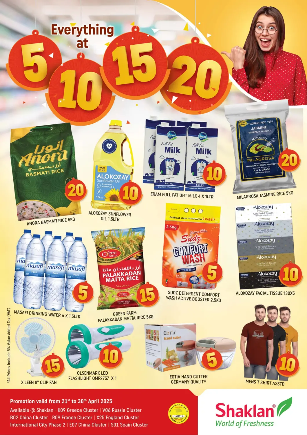UAE - Dubai Shaklan  offers in D4D Online. 5 10 15 20. . Till 30th April