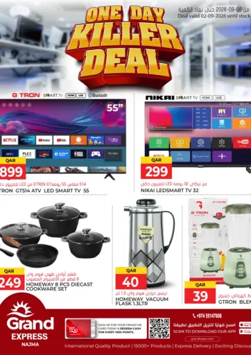 One Day Killer Deal