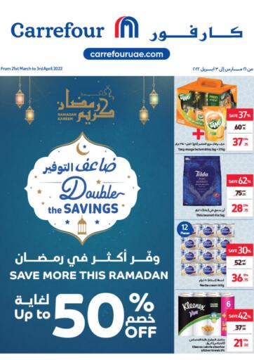 UAE - Sharjah / Ajman Carrefour UAE offers in D4D Online. Double The Savings. . Till 3rd April