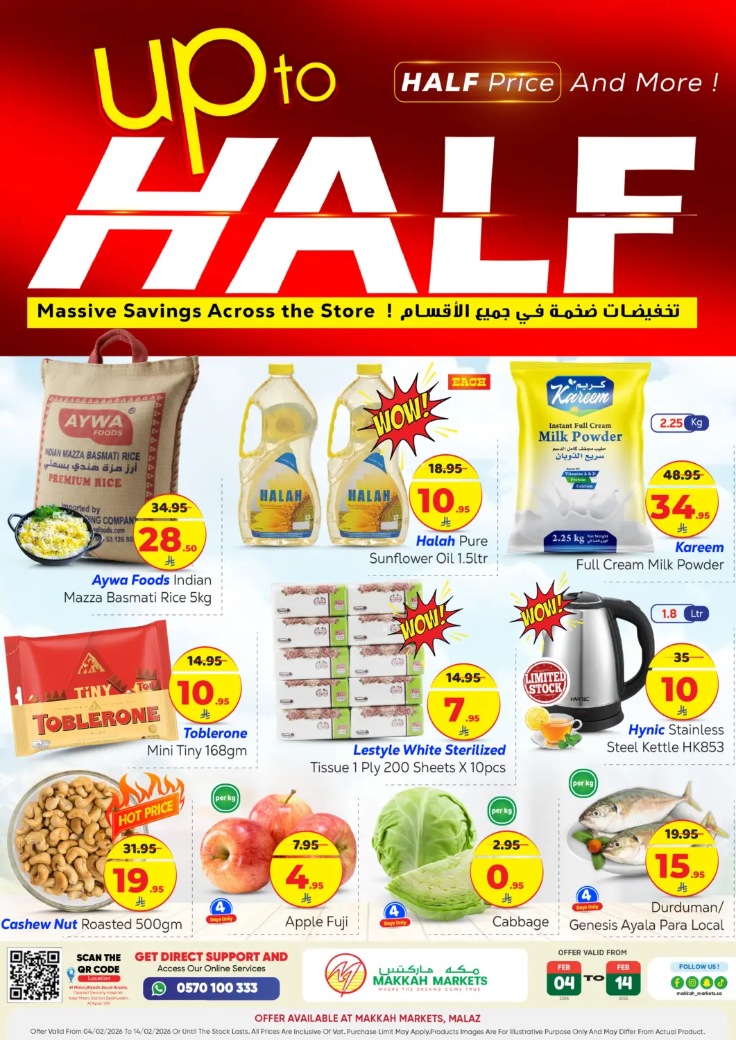 KSA, Saudi Arabia, Saudi - Riyadh Makkah Hypermarket offers in D4D Online. Half Price And More!. . Till 14th February