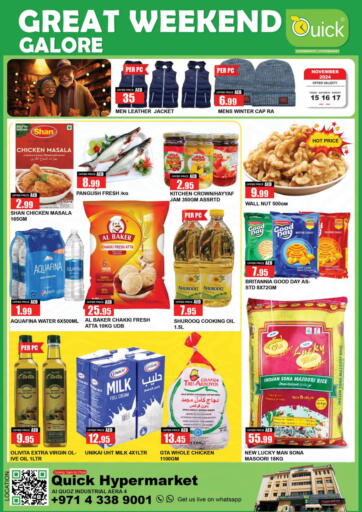 UAE - Dubai Quick Supermarket offers in D4D Online. Al Quoz -  Ind area - 4, Dubai. . Till 17th November