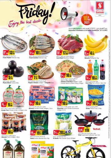 Qatar - Al-Shahaniya Safari Hypermarket offers in D4D Online. Friday !!. . Only On 10th December