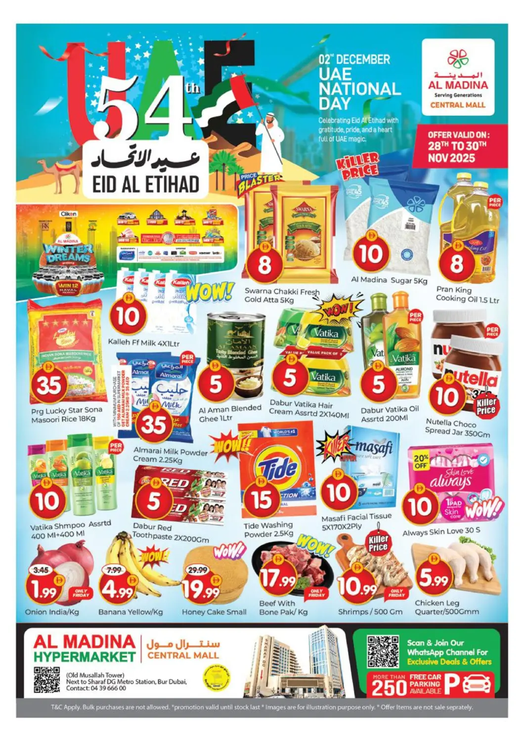 UAE - Dubai Al Madina  offers in D4D Online. Central Mall, Burdubai. . Till 30th November
