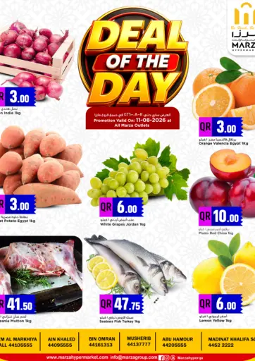 Deal Of The Day