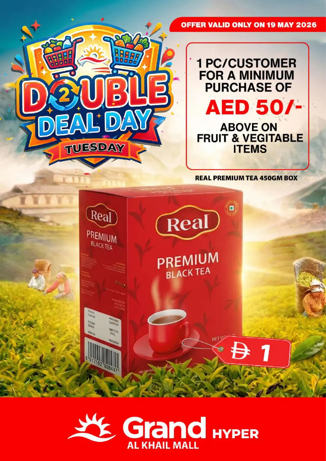 UAE - Dubai Grand Hyper Market offers in D4D Online. Al Khail Mall- Dubai. . Only On 19th May