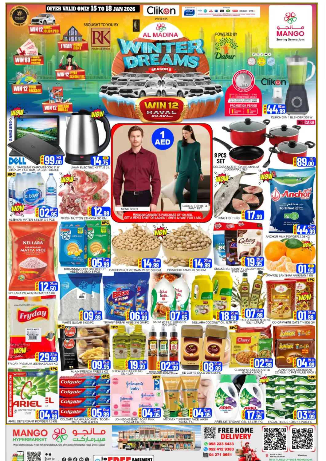 UAE - Dubai Mango Hypermarket LLC offers in D4D Online. Deira - Dubai. . Till 18th January