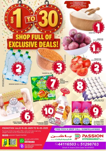 Passion Hypermarket - Shop Full Of Exclusive Deals in Qatar Offers - Qatar Shop Full Of Exclusive Deals