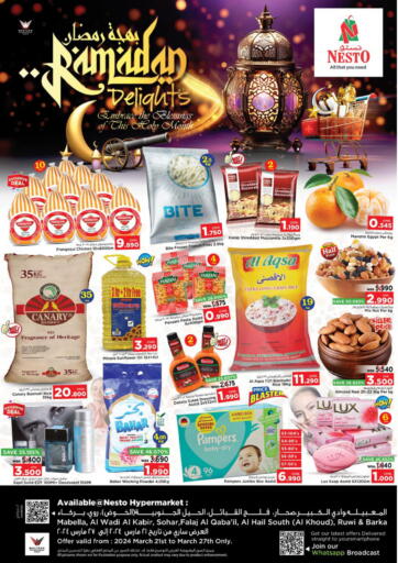 Oman - Muscat Nesto Hyper Market   offers in D4D Online. Ramadan Delights. . Till 27th March