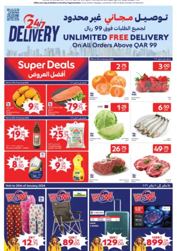 Unlimited Free Delivery On All Orders Above QAR 99