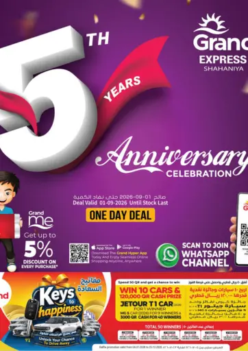 5th Years Anniversary Celebration