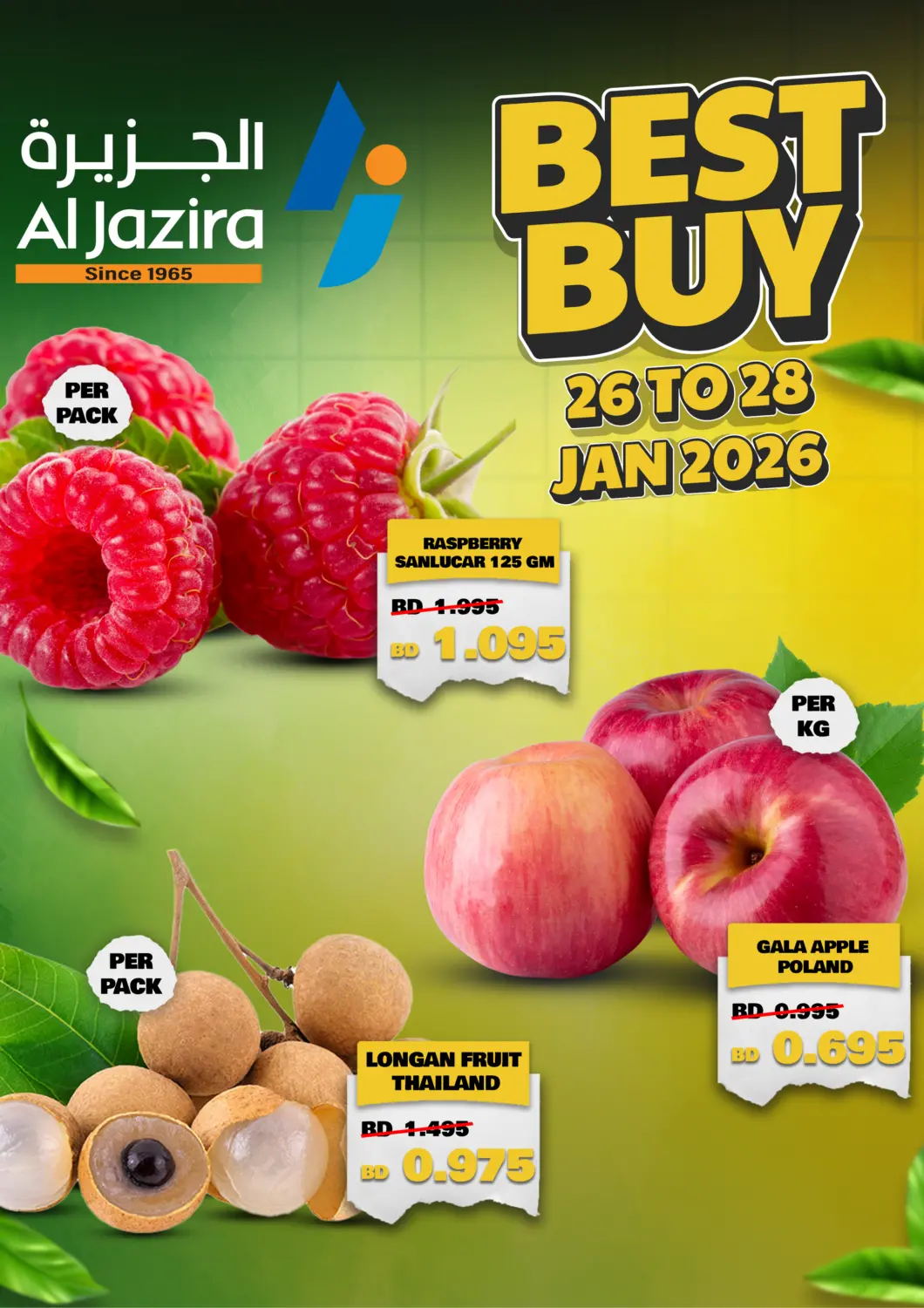 Bahrain Al Jazira Supermarket offers in D4D Online. Best Buy. . Till 28th January