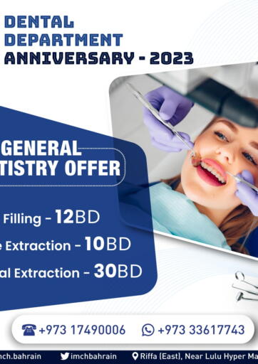 IMC - International Medical Centre - Dental Department Anniversary in Bahrain Dental Department Anniversary