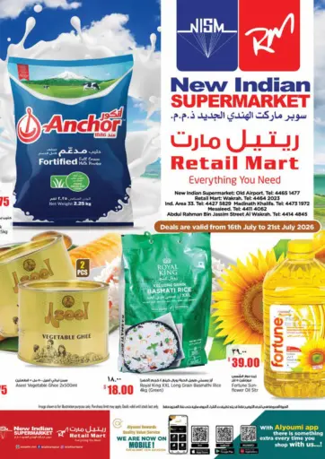 Special Offer