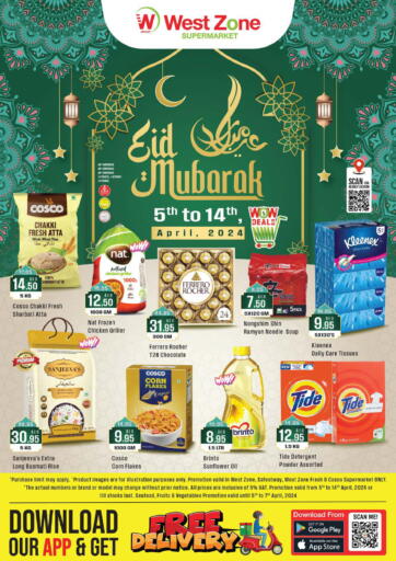 UAE - Dubai West Zone Supermarket offers in D4D Online. Eid Mubarak. . Till 14th April
