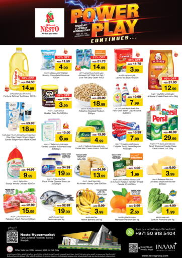 UAE - Umm al Quwain Nesto Hypermarket offers in D4D Online. Butina , Sharjah. . Till 31st January