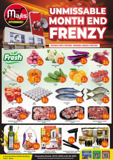 Qatar - Al Rayyan Majlis Hypermarket offers in D4D Online. Unmissable Month End Frenzy. . Till 1st February