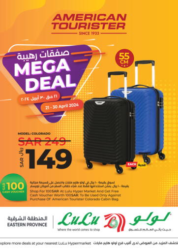 KSA, Saudi Arabia, Saudi - Saihat LULU Hypermarket offers in D4D Online. Mega Deals. . Till 30th April