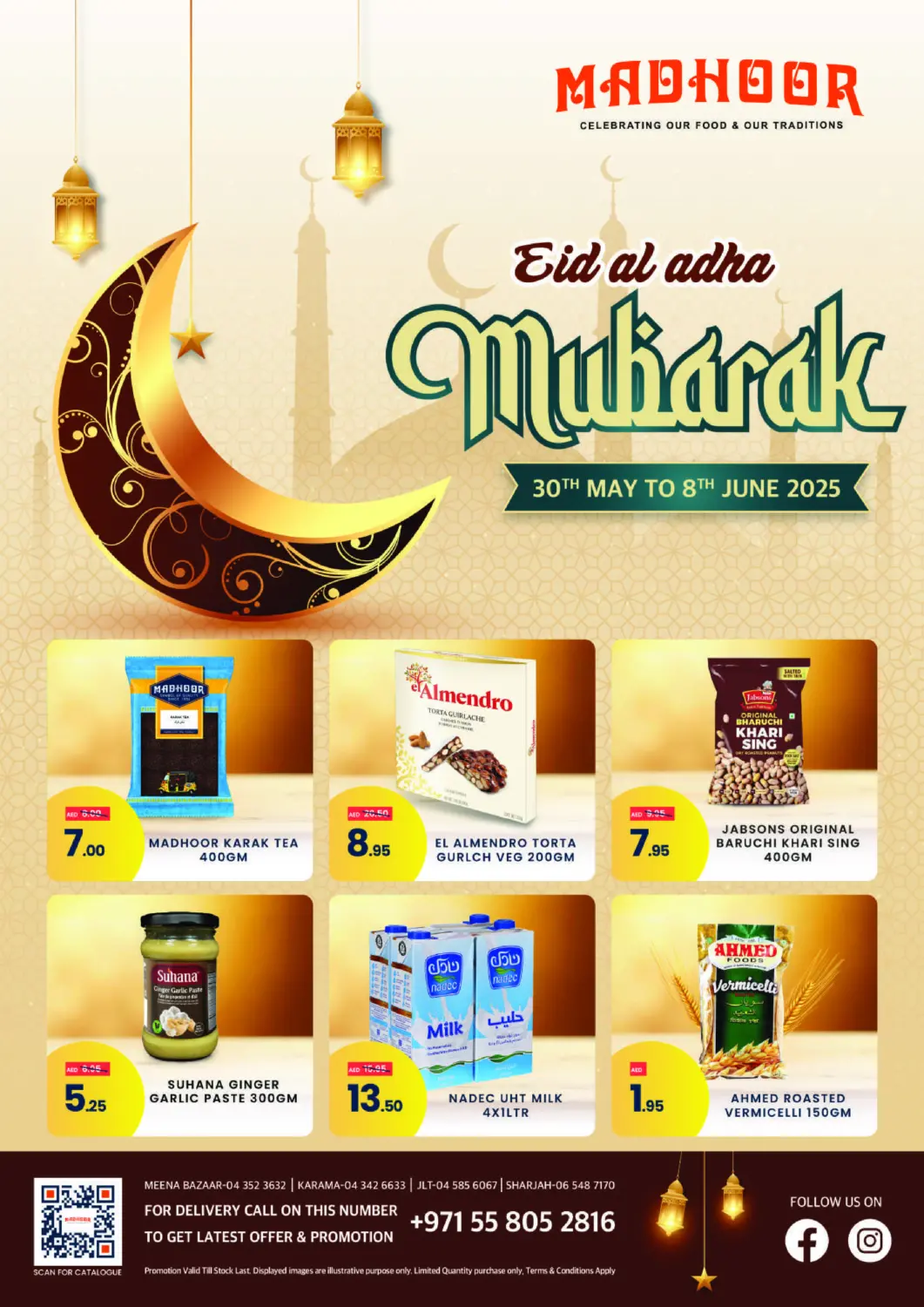 UAE - Sharjah / Ajman MADHOOR SUPERMARKET L.L.C offers in D4D Online. Eid Al Adha Mubarak. . Till 8th June