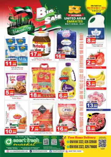 UAE - Abu Dhabi DESERT FRESH MARKET  offers in D4D Online. National Day Biga Sale. . Till 4th December