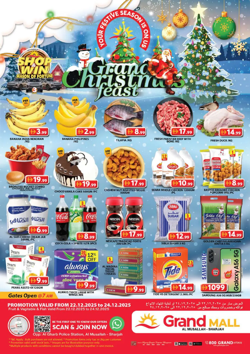 UAE - Sharjah / Ajman Grand Hyper Market offers in D4D Online. Al Musallah - Sharjah. . Till 24th December