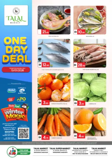 Al Qusais Branches 1,2,3 And 4