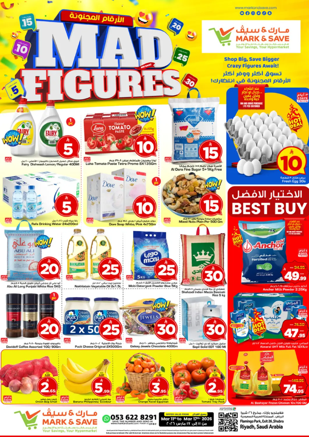 KSA, Saudi Arabia, Saudi - Riyadh Mark & Save offers in D4D Online. Mad Figures. . Till 17th March