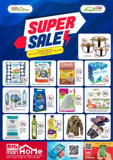 UAE - Abu Dhabi BIGmart offers in D4D Online. Madinat Zayed, Abu Dhabi. . Till 9th February