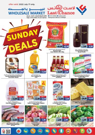 UAE - Sharjah / Ajman Last Chance  offers in D4D Online. Super Sunday Deals. . Only On 17th July