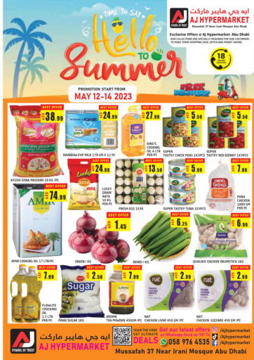 UAE - Abu Dhabi AJ HYPERMARKET L.L.C offers in D4D Online. Hello To Summer. . Till 14th May